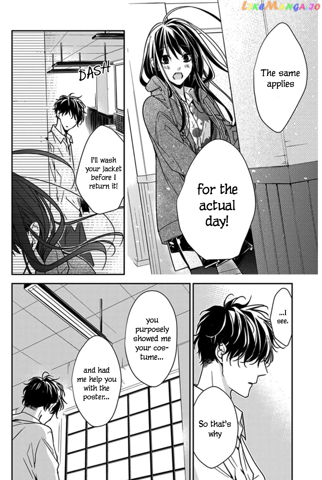 Tsuiraku JK to Haijin Kyoushi chapter 29 - page 26