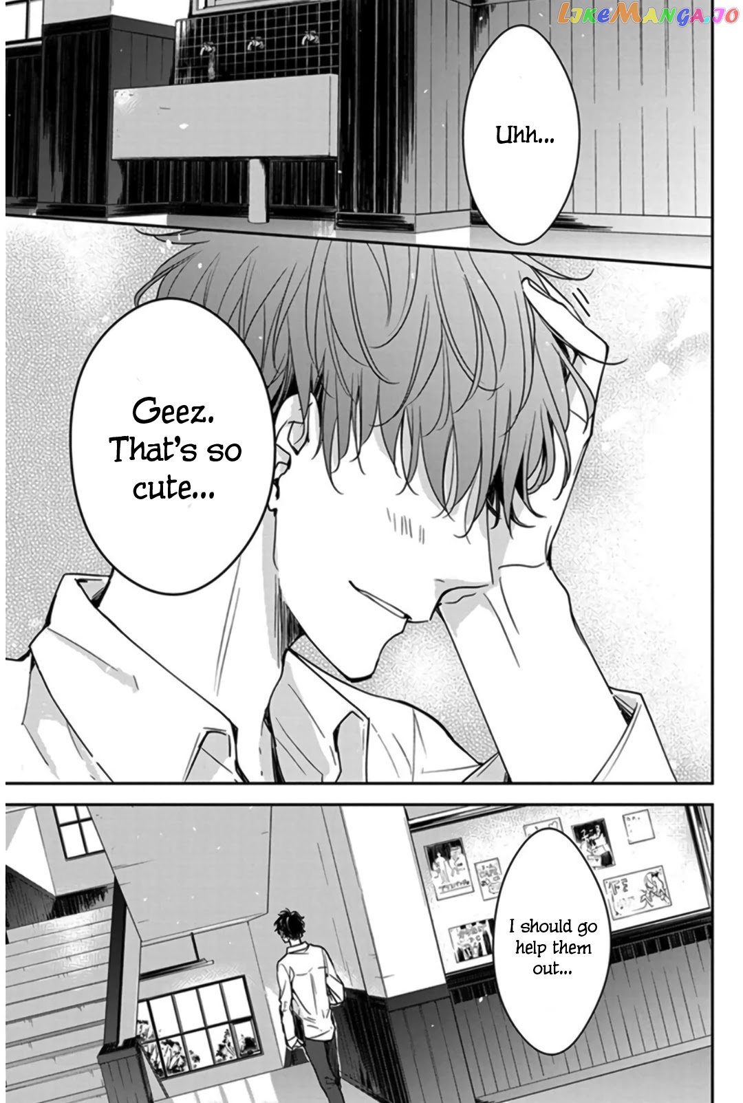 Tsuiraku JK to Haijin Kyoushi chapter 29 - page 27