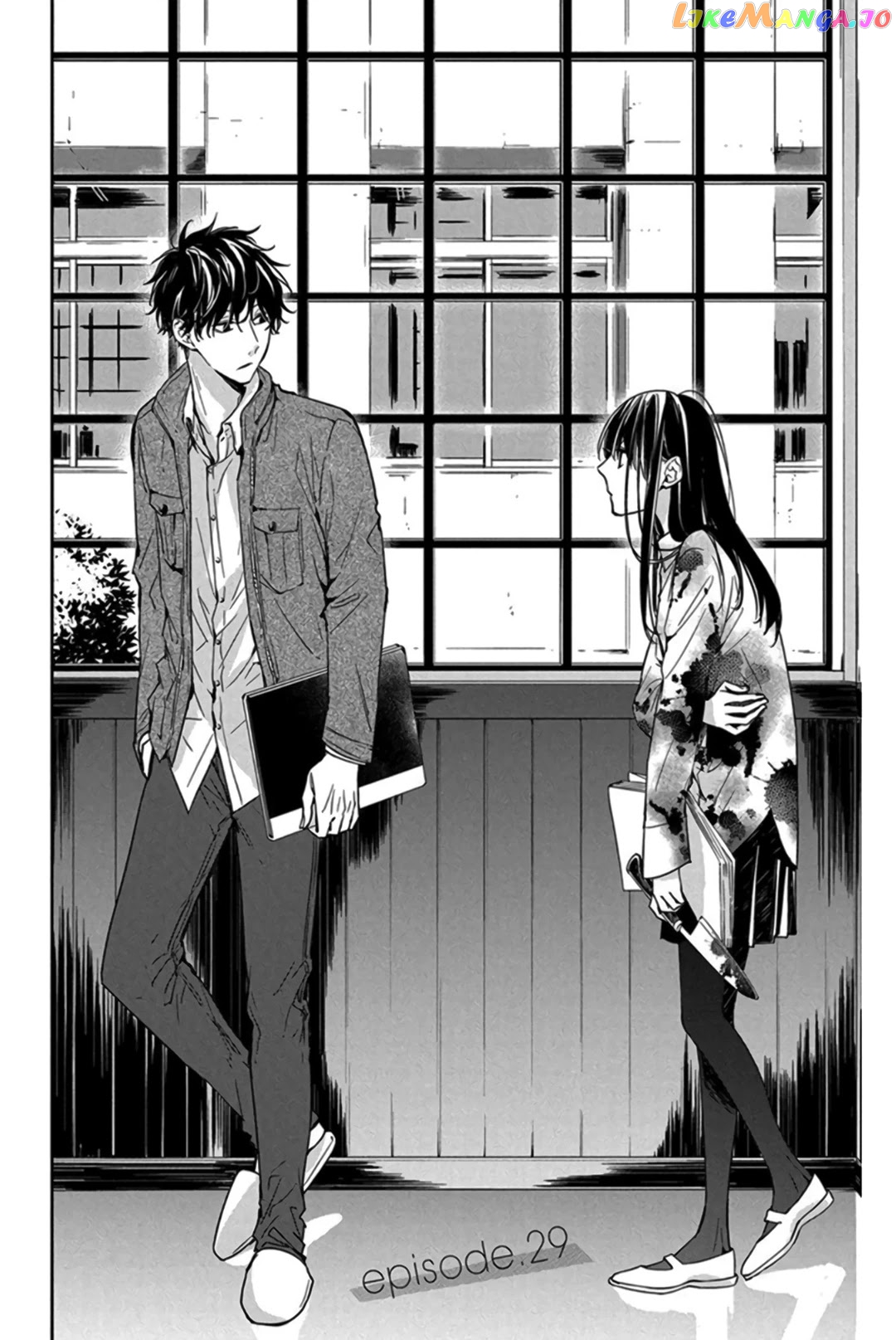 Tsuiraku JK to Haijin Kyoushi chapter 29 - page 4