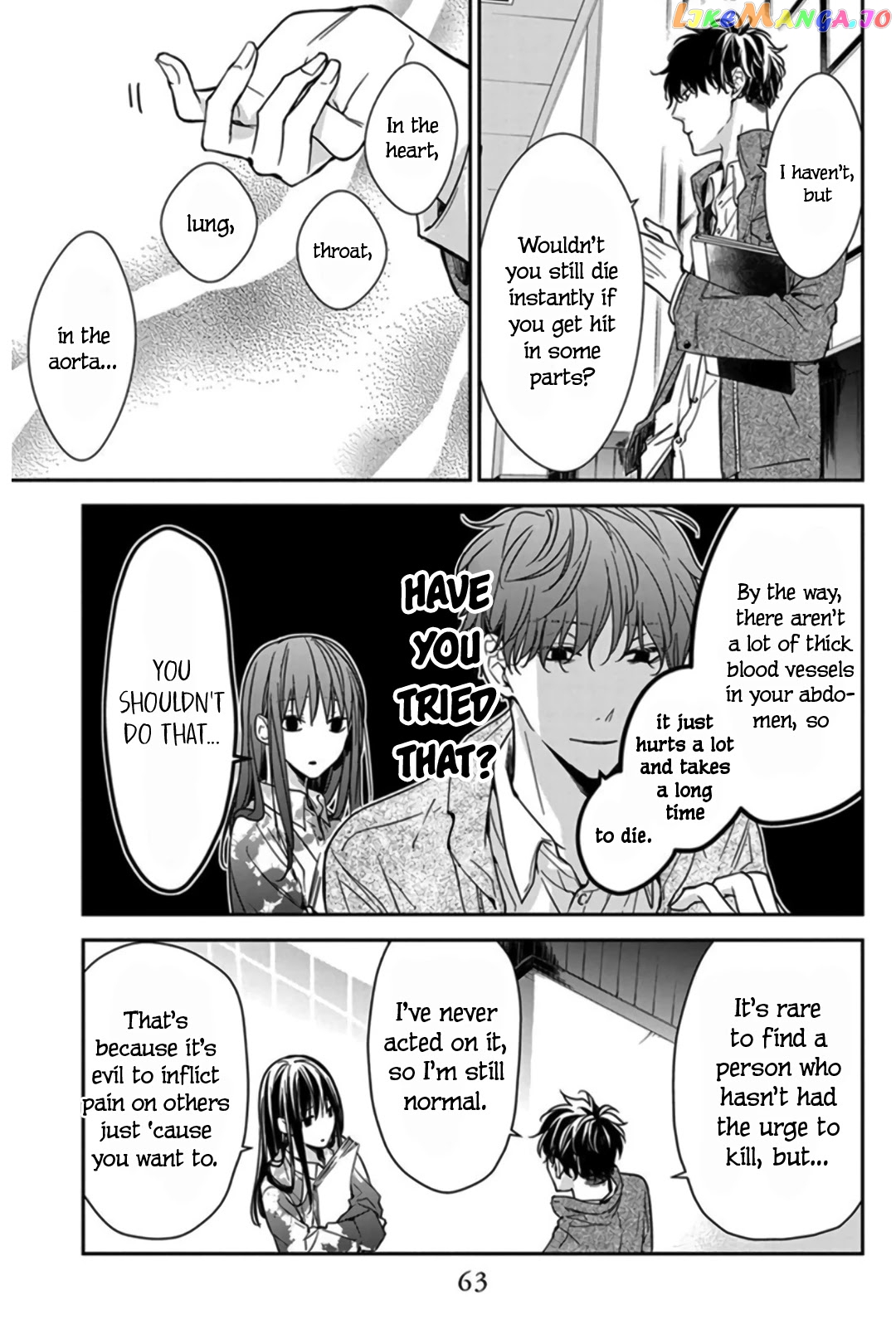 Tsuiraku JK to Haijin Kyoushi chapter 29 - page 9