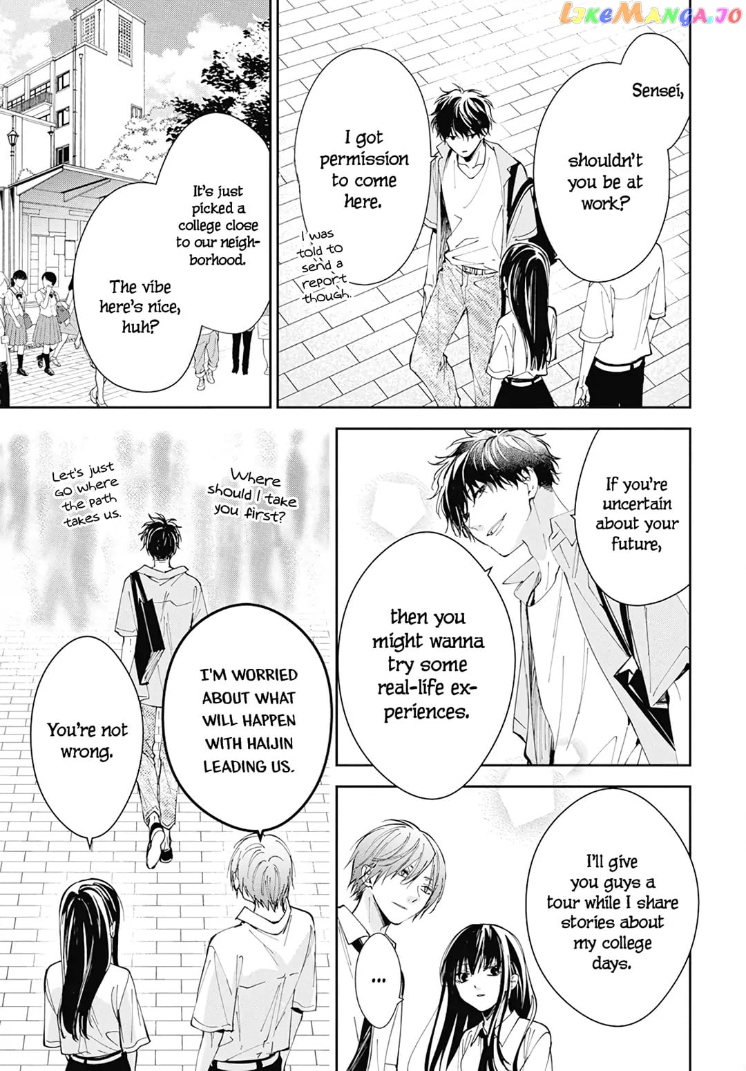 Tsuiraku JK to Haijin Kyoushi chapter 86 - page 11