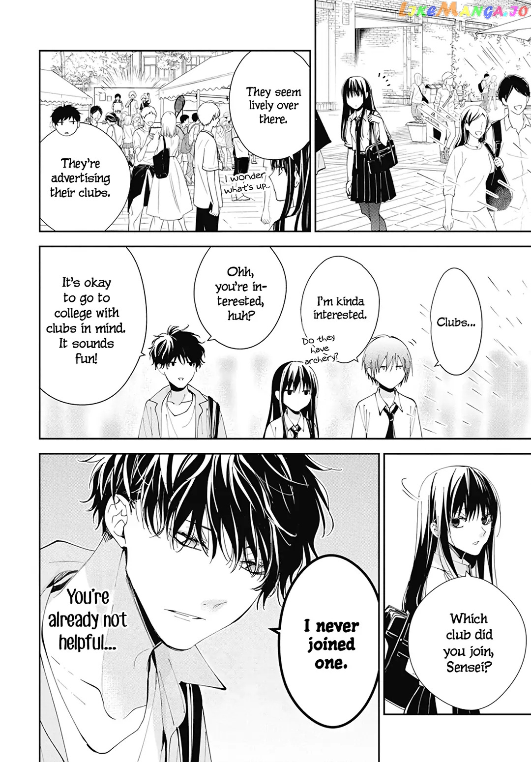 Tsuiraku JK to Haijin Kyoushi chapter 86 - page 12