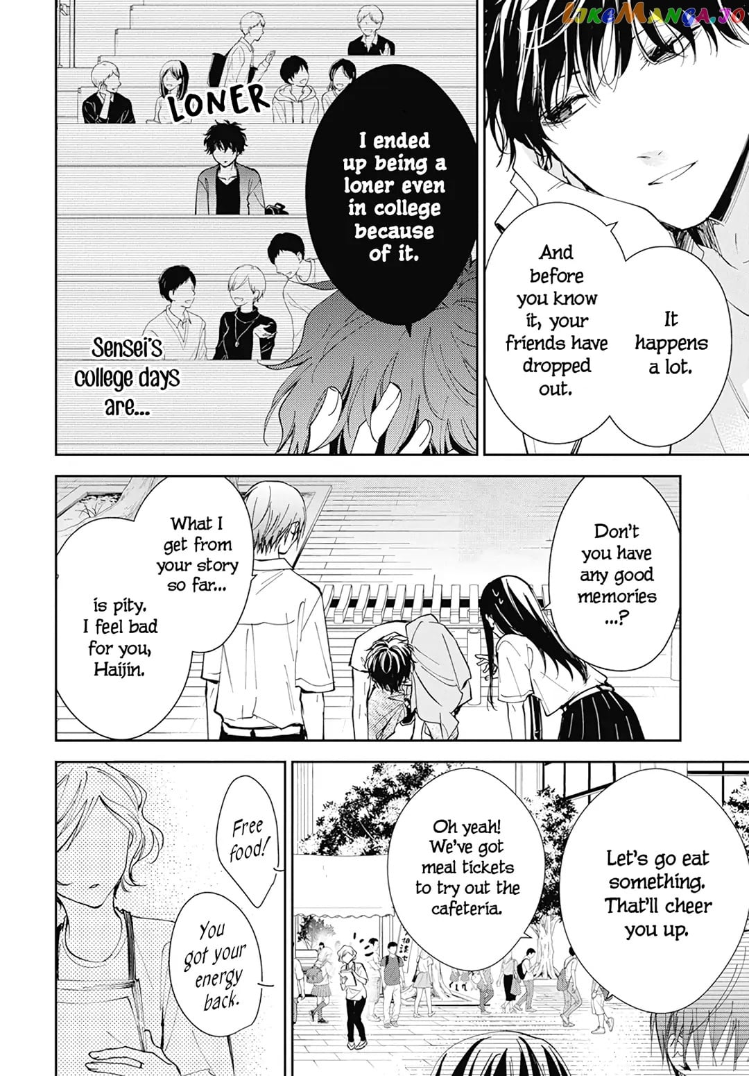 Tsuiraku JK to Haijin Kyoushi chapter 86 - page 16