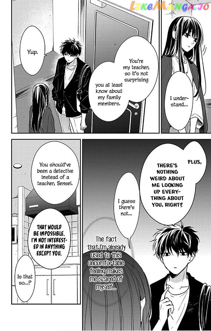 Tsuiraku JK to Haijin Kyoushi chapter 54 - page 10
