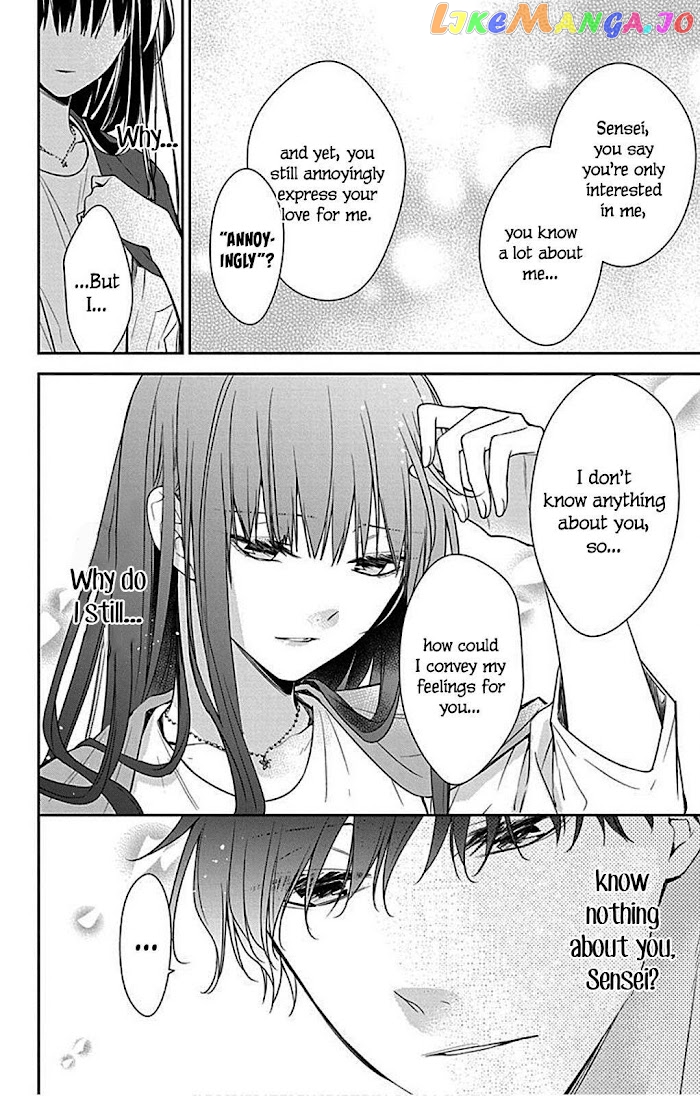 Tsuiraku JK to Haijin Kyoushi chapter 54 - page 12