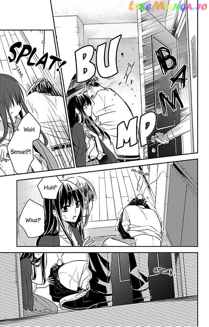 Tsuiraku JK to Haijin Kyoushi chapter 54 - page 15