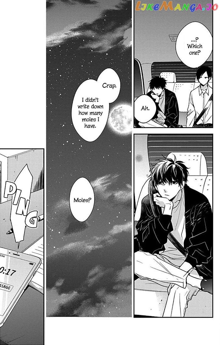Tsuiraku JK to Haijin Kyoushi chapter 54 - page 21