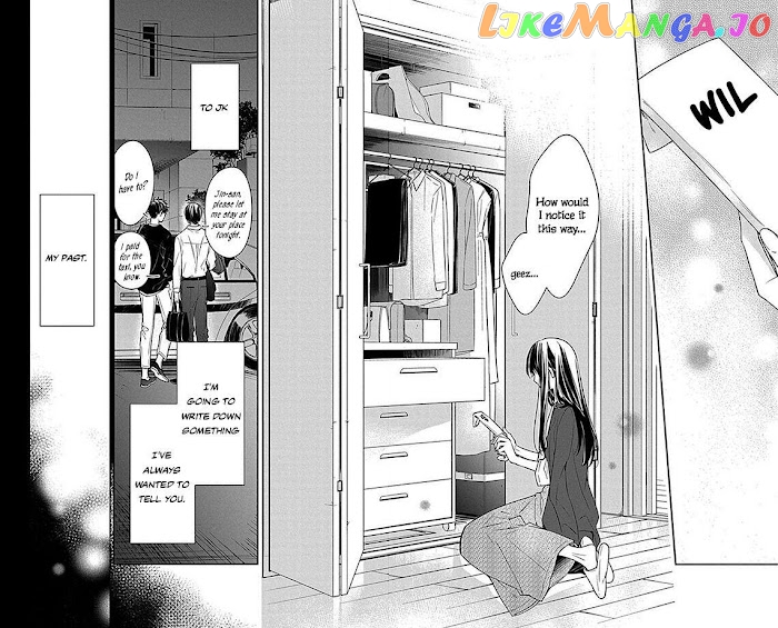 Tsuiraku JK to Haijin Kyoushi chapter 54 - page 26