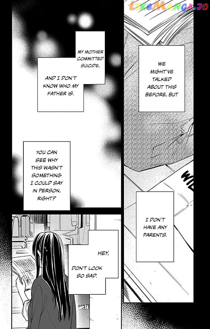 Tsuiraku JK to Haijin Kyoushi chapter 54 - page 27