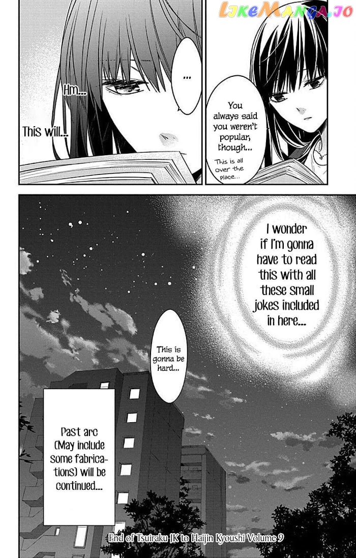 Tsuiraku JK to Haijin Kyoushi chapter 54 - page 29