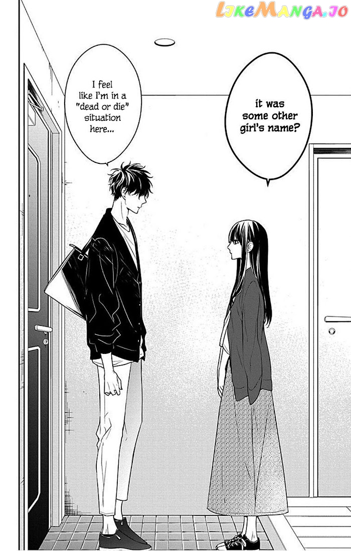 Tsuiraku JK to Haijin Kyoushi chapter 54 - page 6