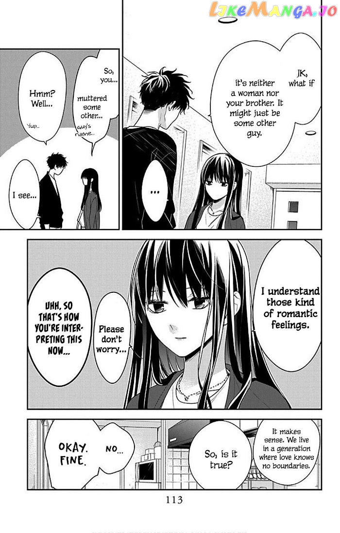 Tsuiraku JK to Haijin Kyoushi chapter 54 - page 7