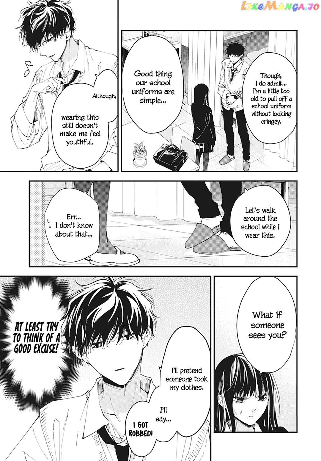 Tsuiraku JK to Haijin Kyoushi chapter 99 - page 11