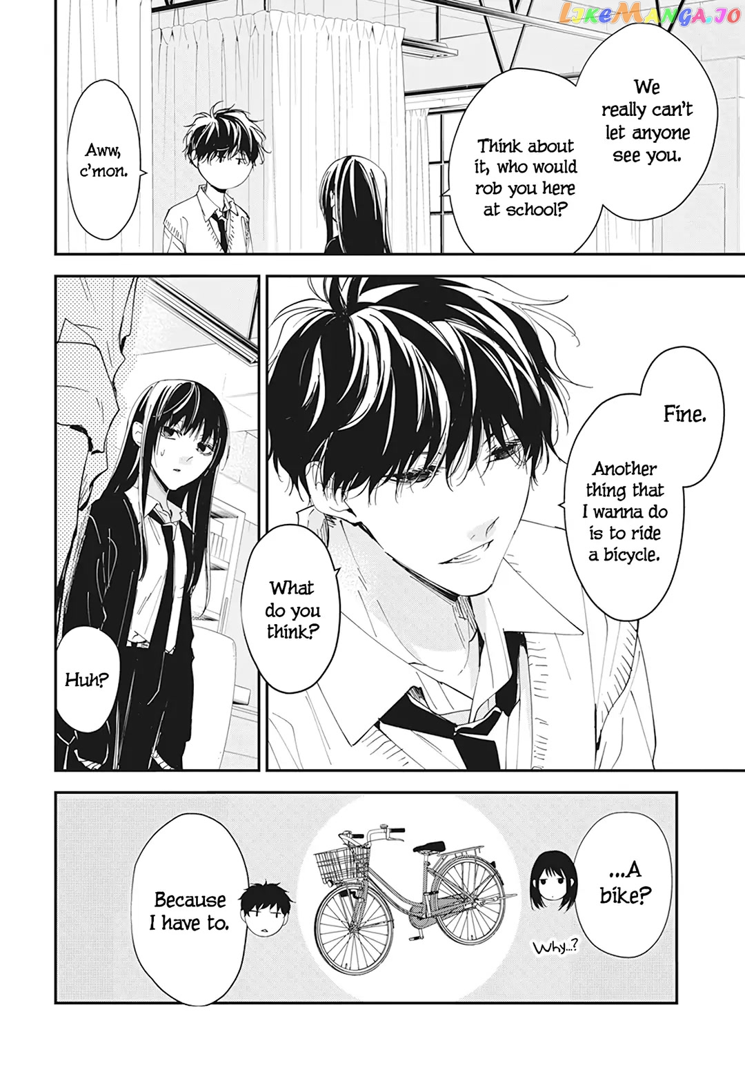 Tsuiraku JK to Haijin Kyoushi chapter 99 - page 12