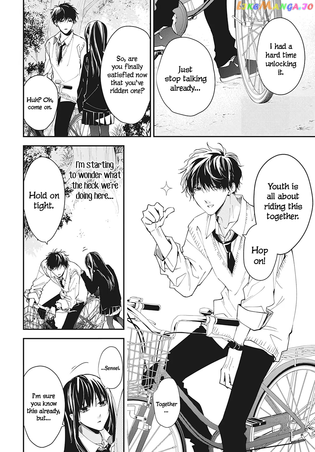 Tsuiraku JK to Haijin Kyoushi chapter 99 - page 14