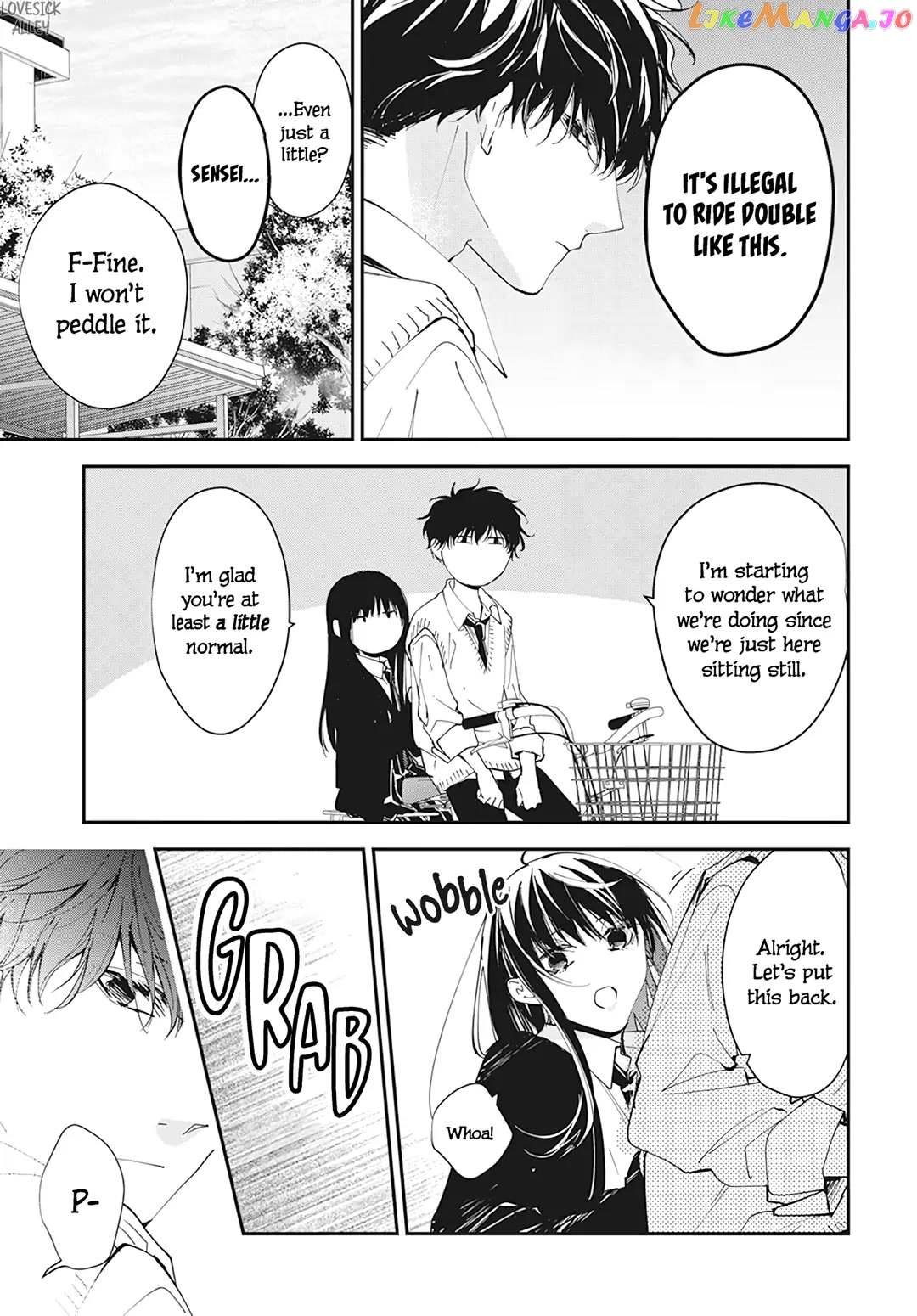 Tsuiraku JK to Haijin Kyoushi chapter 99 - page 15
