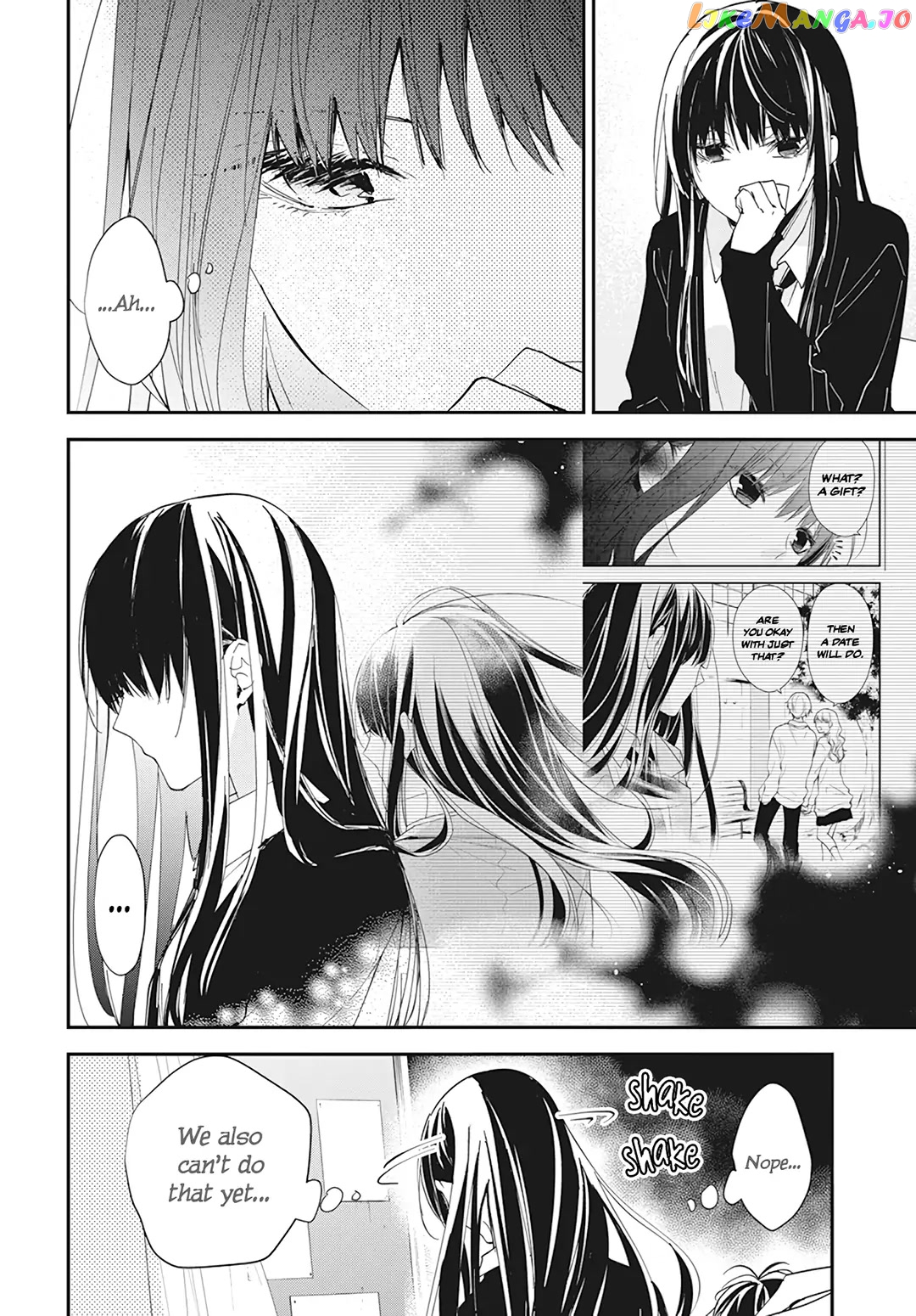 Tsuiraku JK to Haijin Kyoushi chapter 99 - page 20