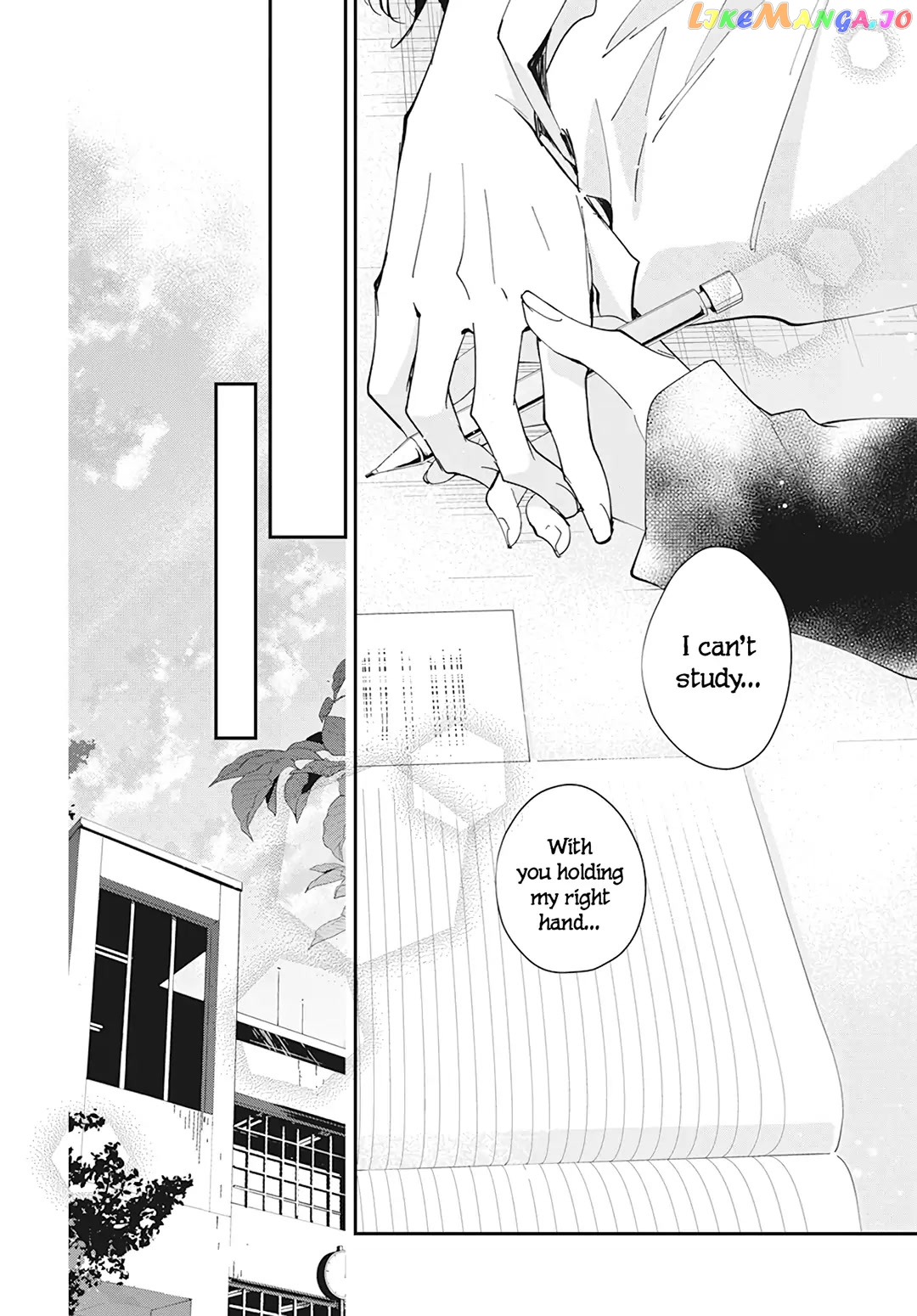 Tsuiraku JK to Haijin Kyoushi chapter 99 - page 23