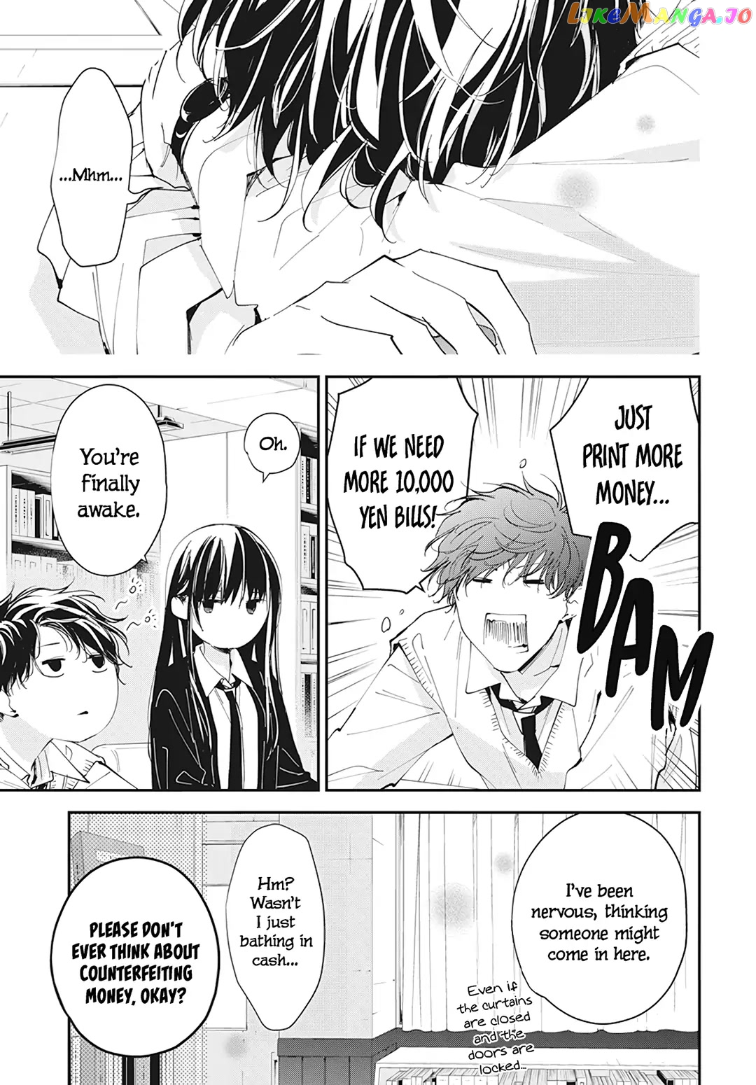 Tsuiraku JK to Haijin Kyoushi chapter 99 - page 24