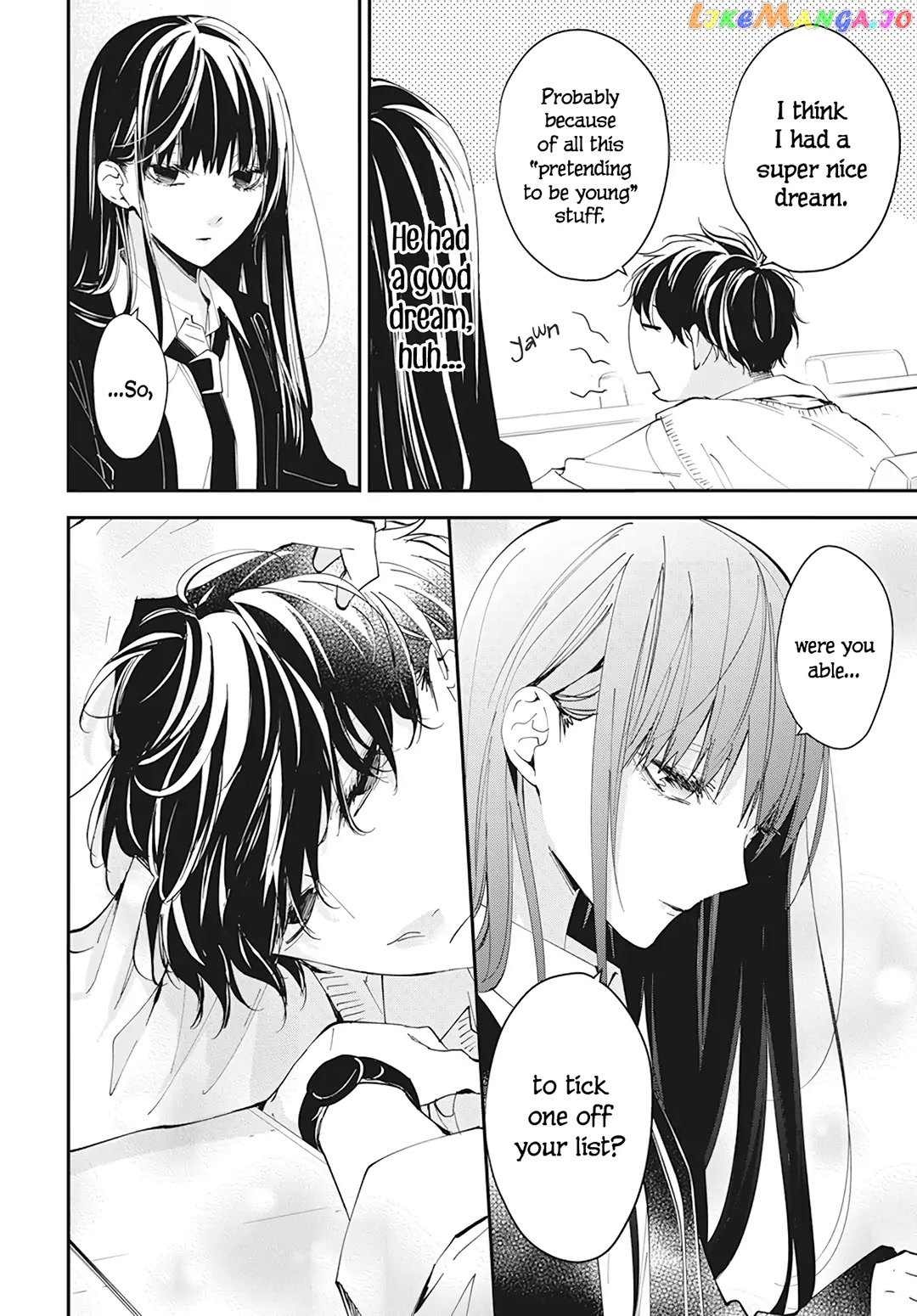 Tsuiraku JK to Haijin Kyoushi chapter 99 - page 25