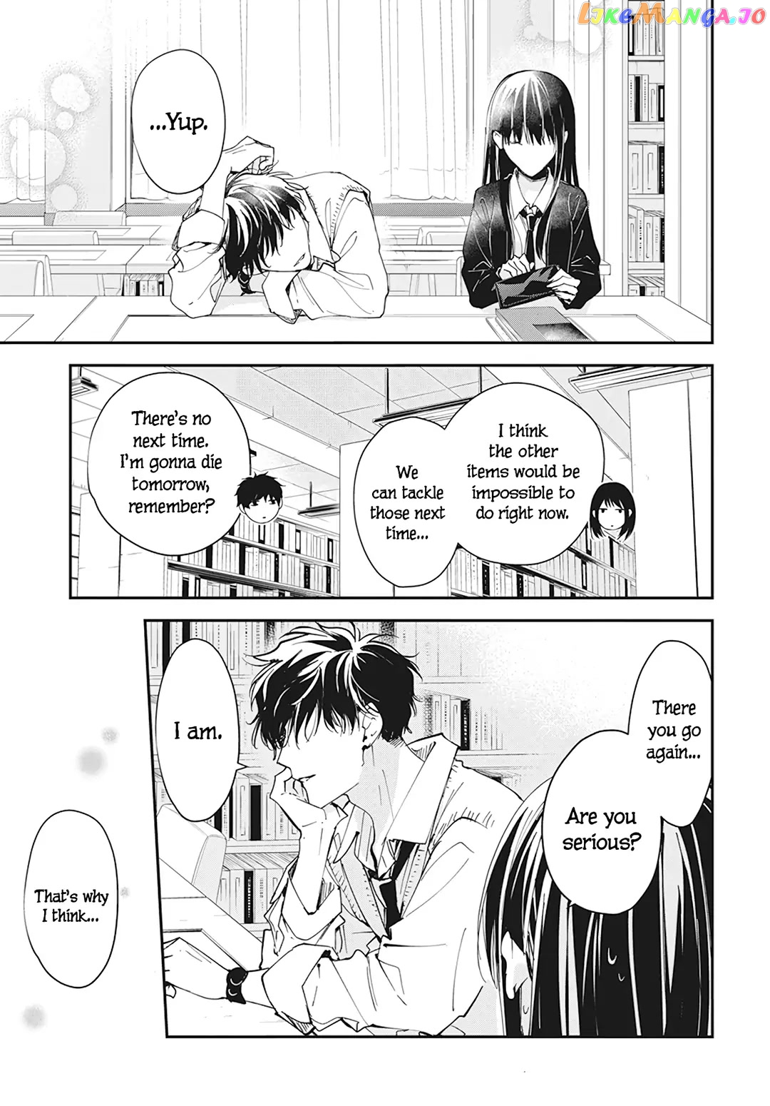 Tsuiraku JK to Haijin Kyoushi chapter 99 - page 26