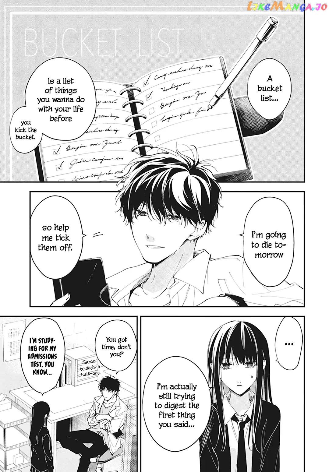 Tsuiraku JK to Haijin Kyoushi chapter 99 - page 5