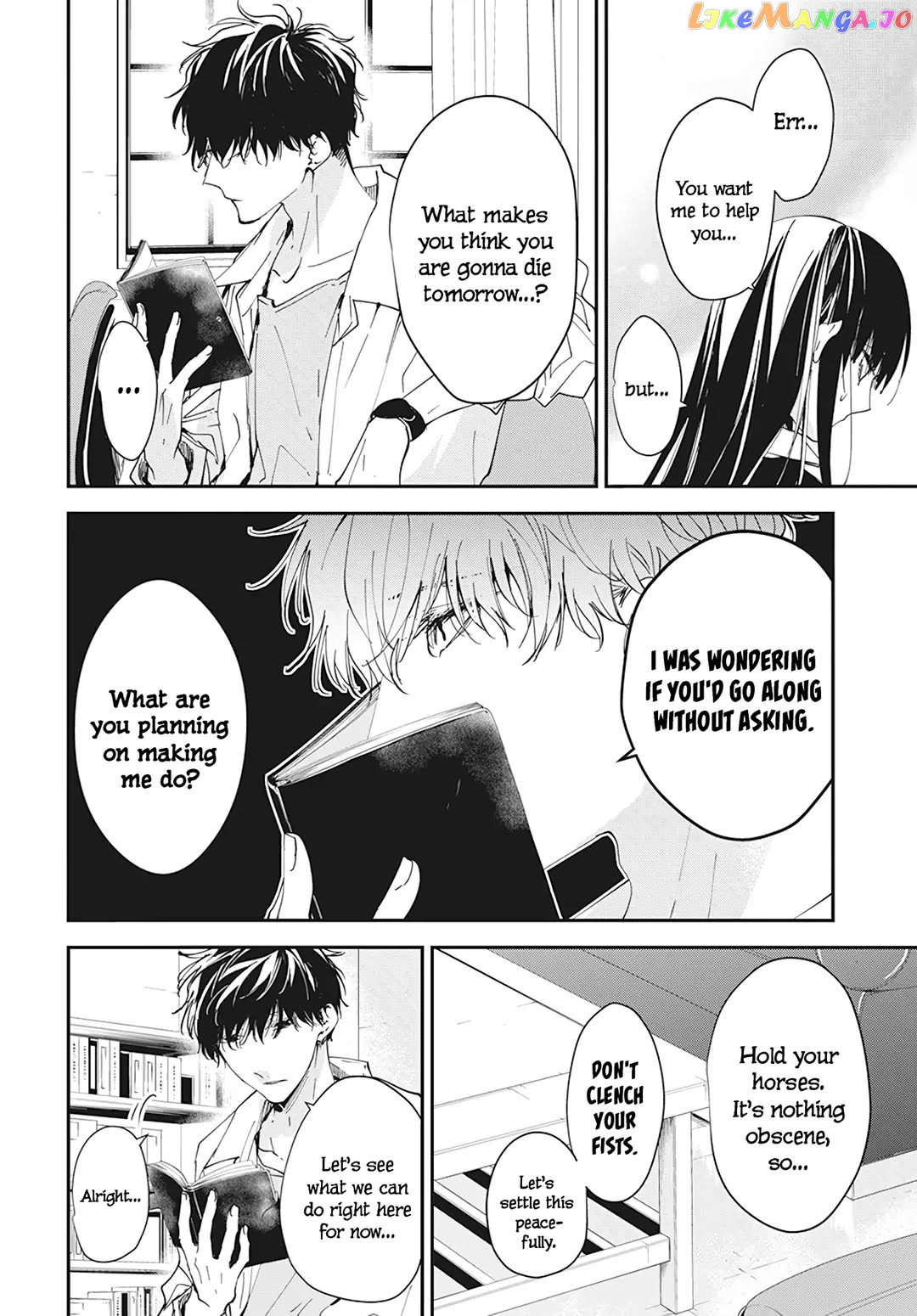 Tsuiraku JK to Haijin Kyoushi chapter 99 - page 6