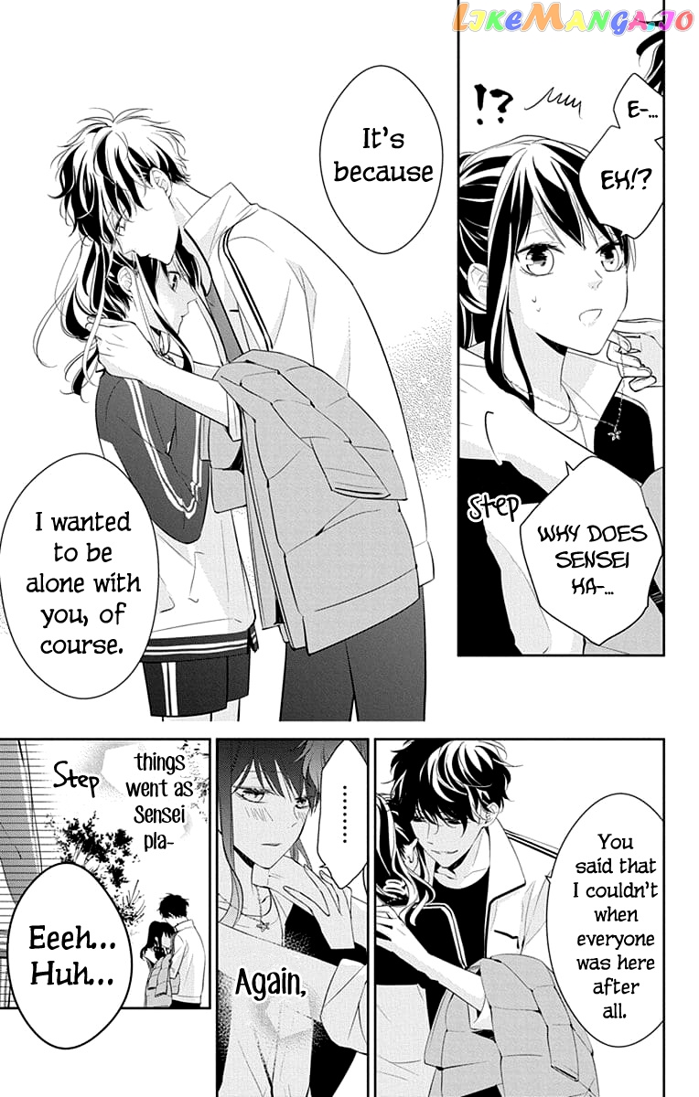 Tsuiraku JK to Haijin Kyoushi chapter 8 - page 13