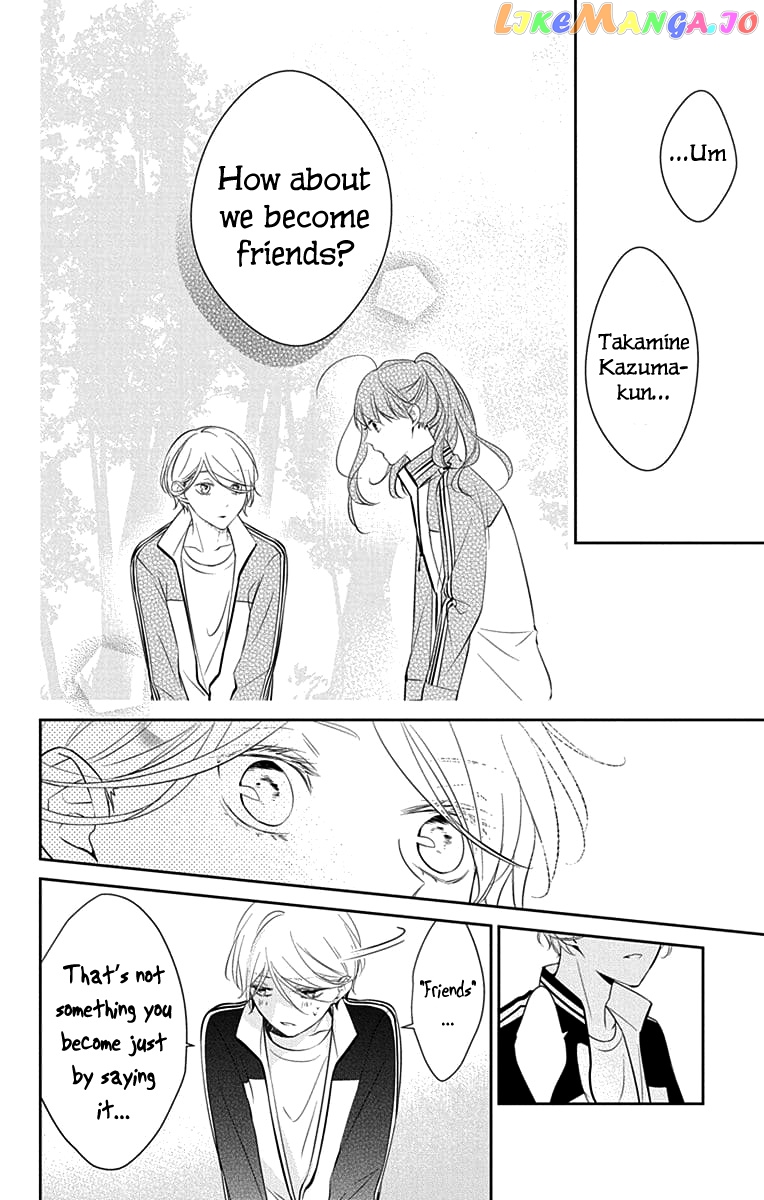 Tsuiraku JK to Haijin Kyoushi chapter 8 - page 24