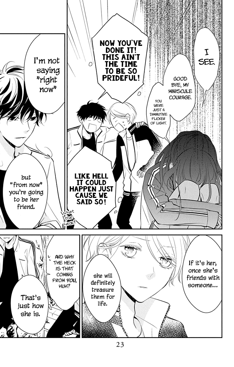 Tsuiraku JK to Haijin Kyoushi chapter 8 - page 25