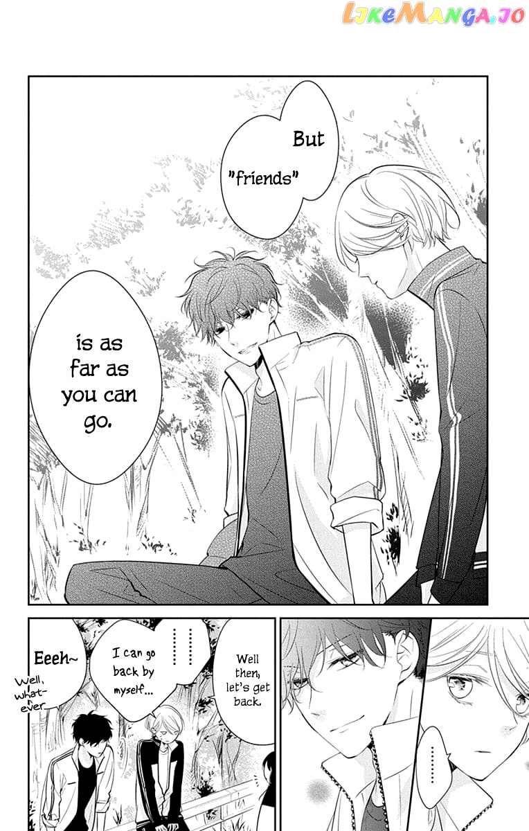Tsuiraku JK to Haijin Kyoushi chapter 8 - page 26