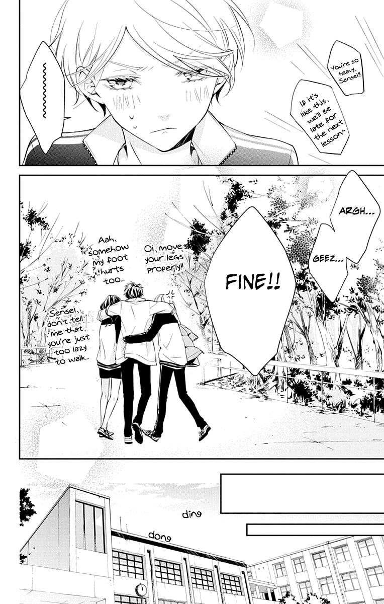 Tsuiraku JK to Haijin Kyoushi chapter 8 - page 28