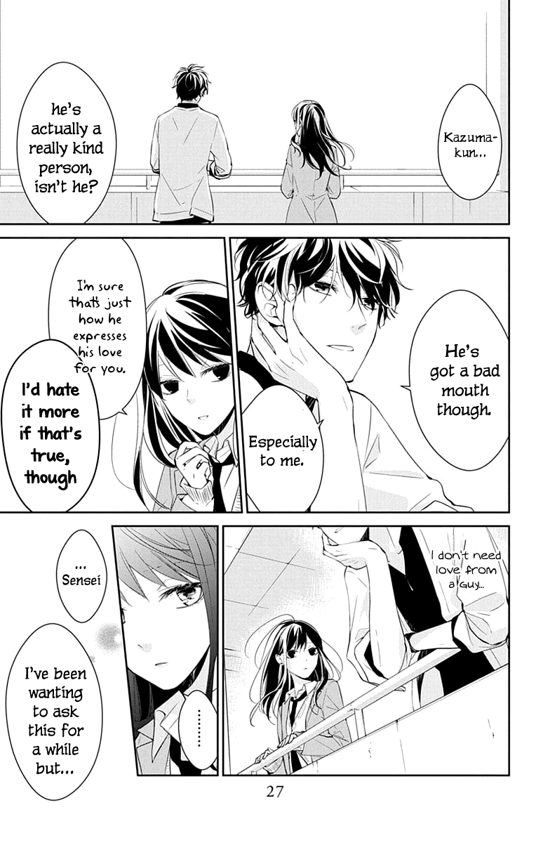 Tsuiraku JK to Haijin Kyoushi chapter 8 - page 29