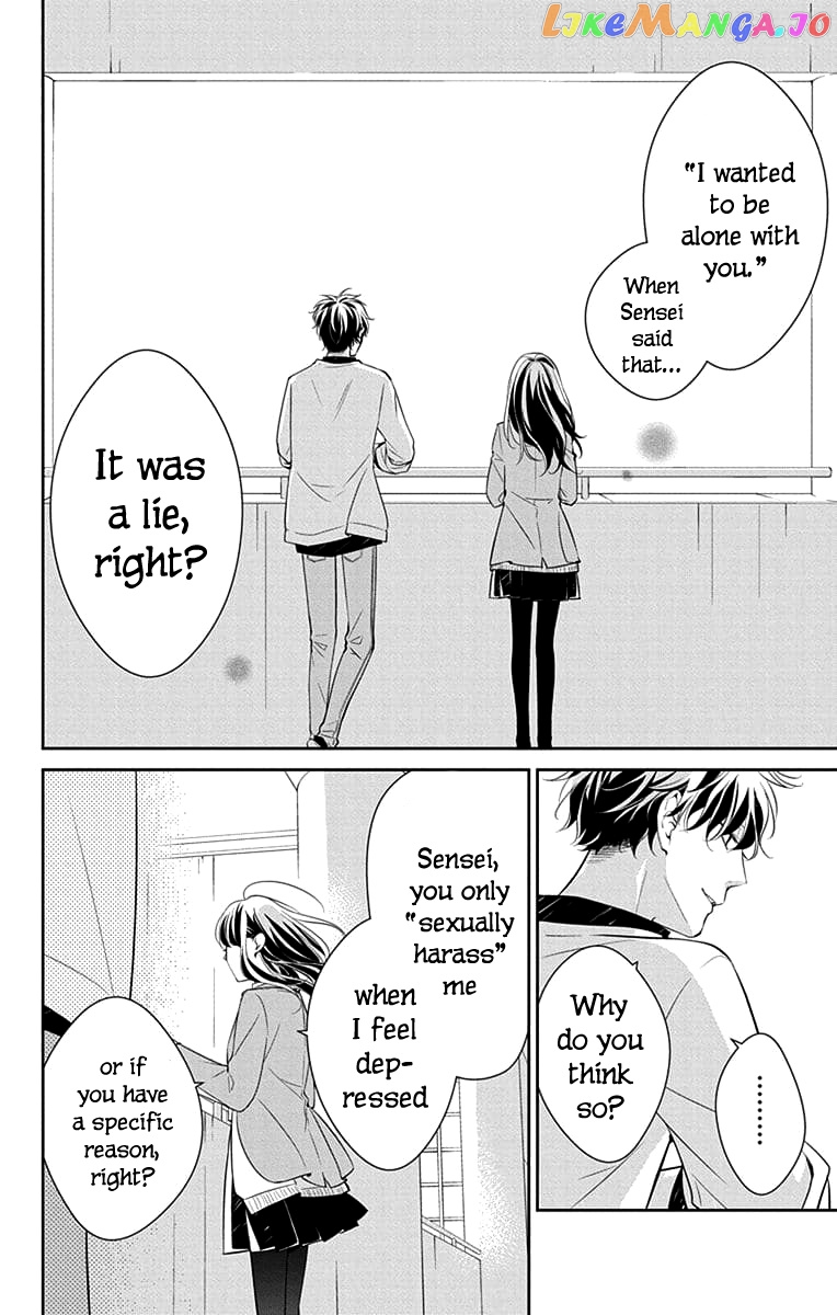 Tsuiraku JK to Haijin Kyoushi chapter 8 - page 30
