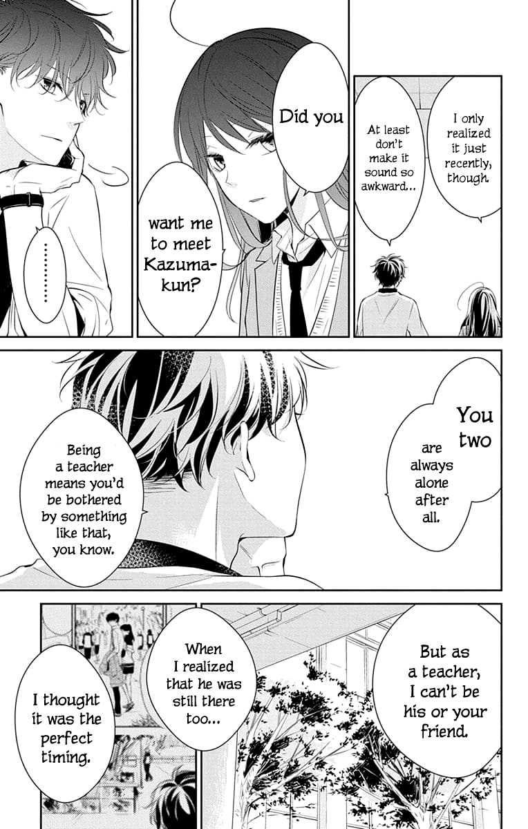 Tsuiraku JK to Haijin Kyoushi chapter 8 - page 31