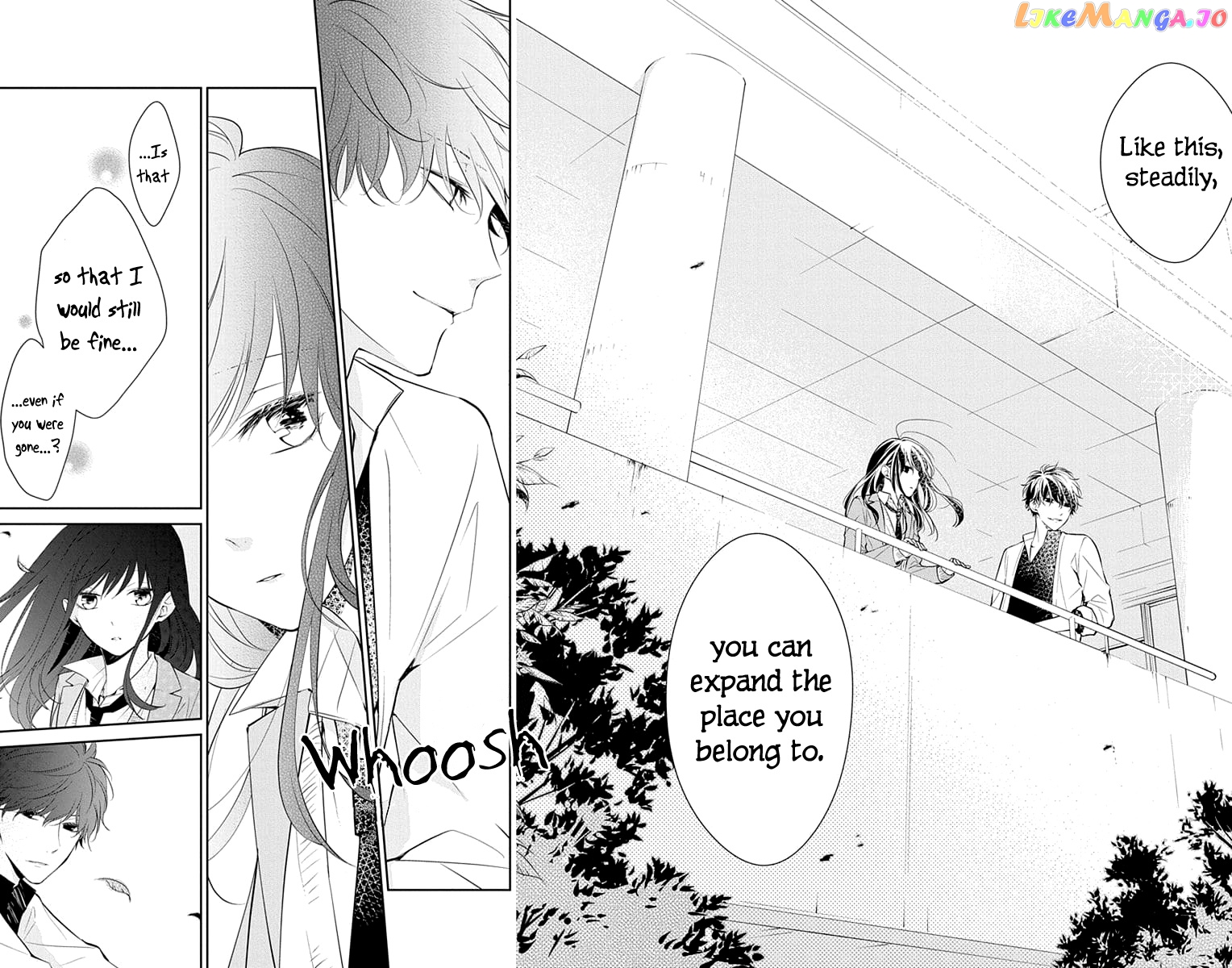Tsuiraku JK to Haijin Kyoushi chapter 8 - page 32