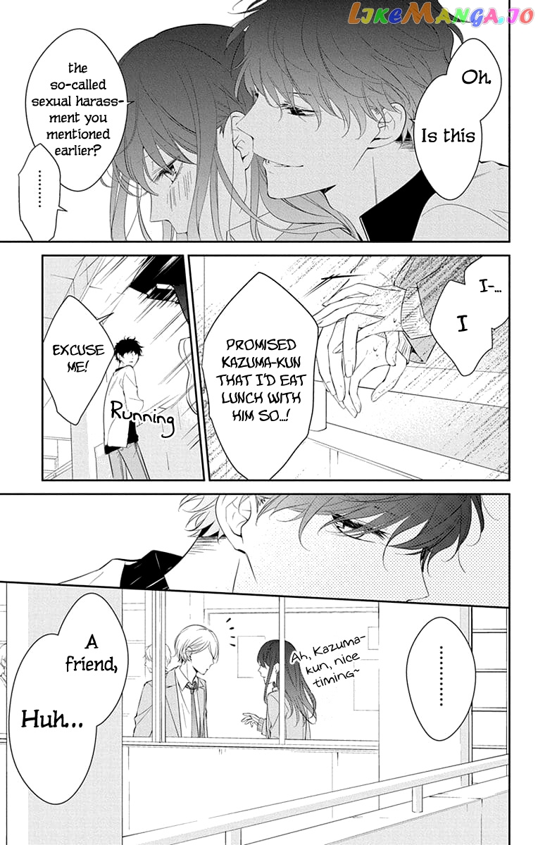 Tsuiraku JK to Haijin Kyoushi chapter 8 - page 34
