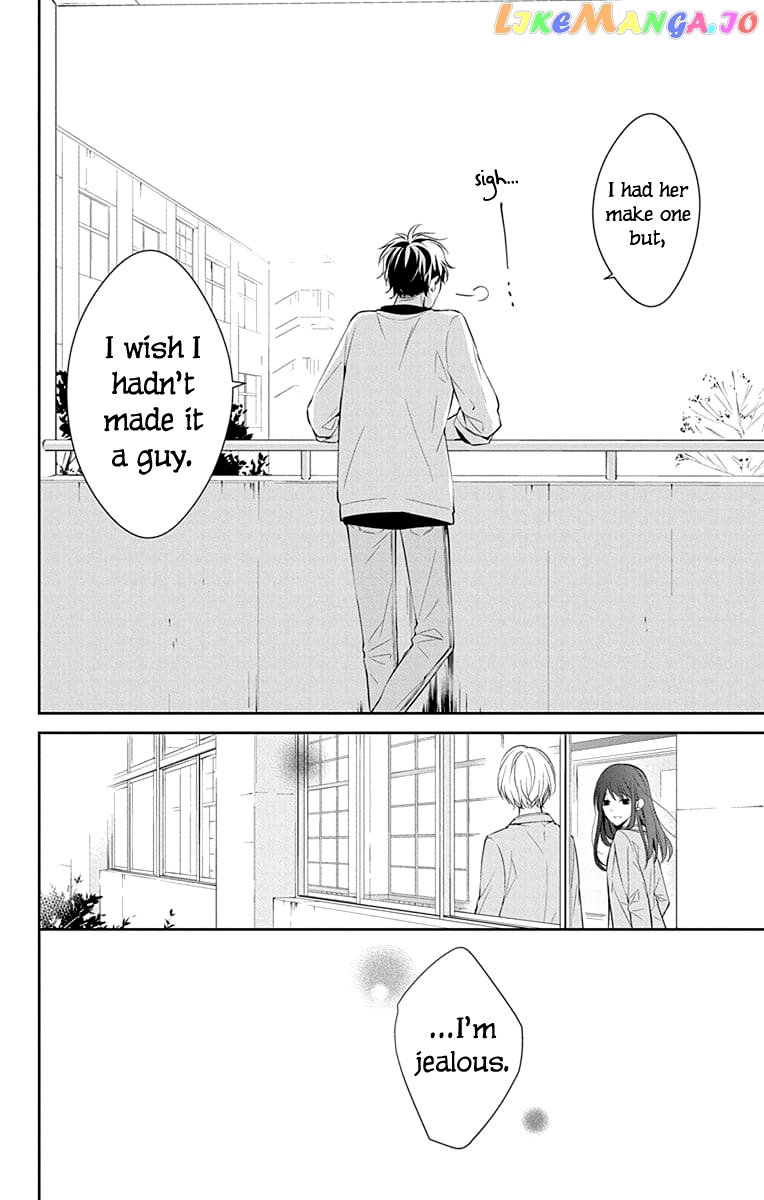 Tsuiraku JK to Haijin Kyoushi chapter 8 - page 35