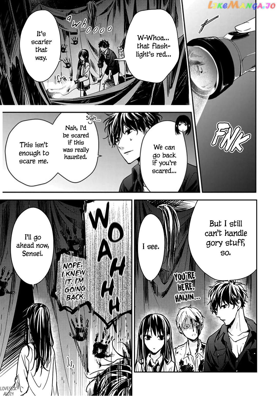 Tsuiraku JK to Haijin Kyoushi chapter 30 - page 11