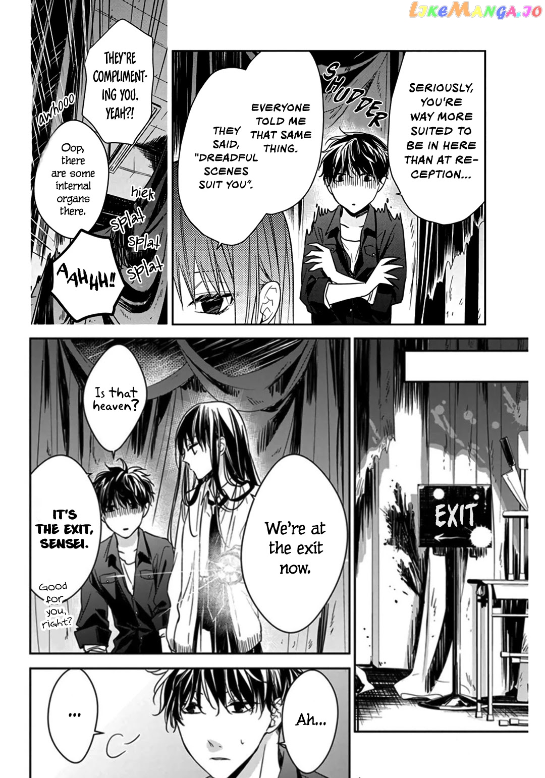 Tsuiraku JK to Haijin Kyoushi chapter 30 - page 14