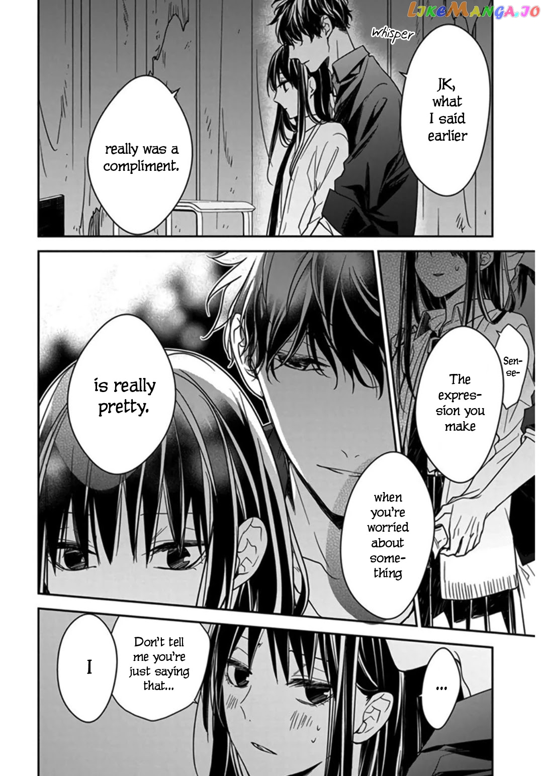 Tsuiraku JK to Haijin Kyoushi chapter 30 - page 16
