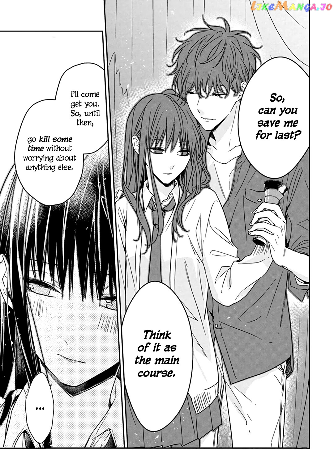 Tsuiraku JK to Haijin Kyoushi chapter 30 - page 19
