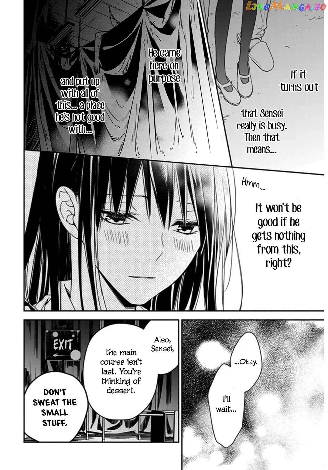 Tsuiraku JK to Haijin Kyoushi chapter 30 - page 20