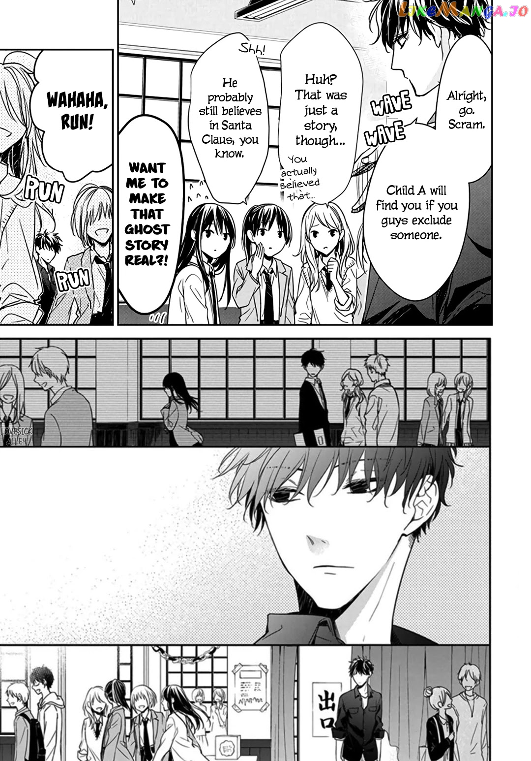 Tsuiraku JK to Haijin Kyoushi chapter 30 - page 23