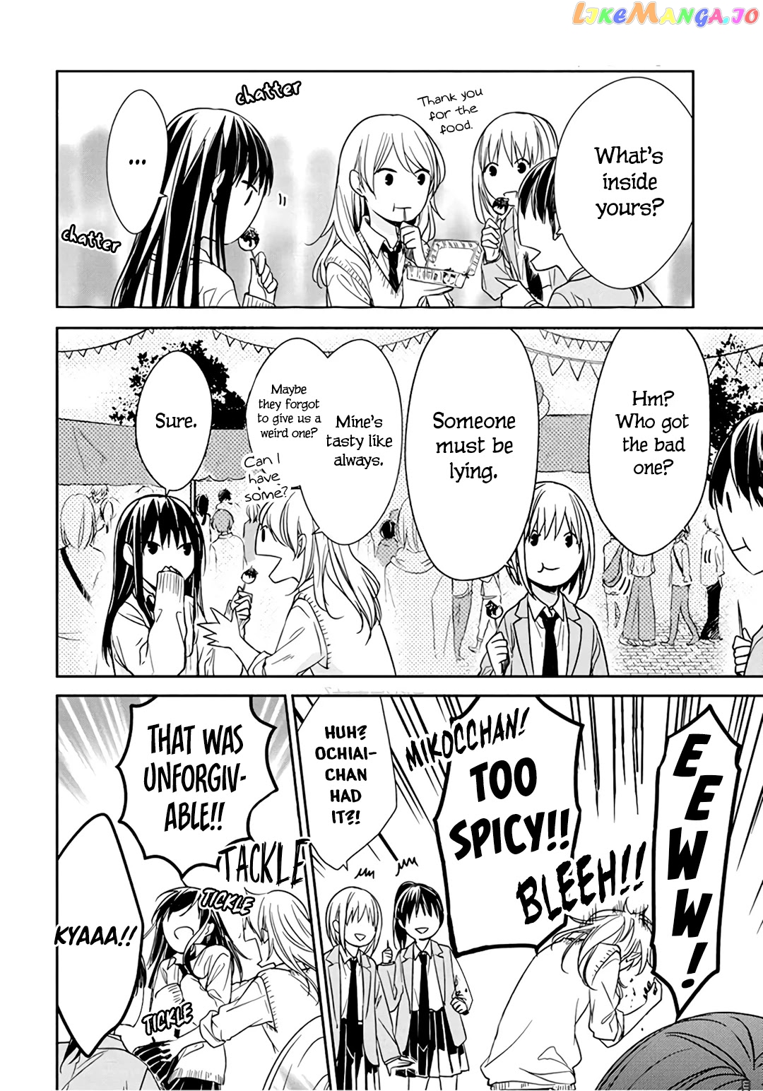 Tsuiraku JK to Haijin Kyoushi chapter 30 - page 26