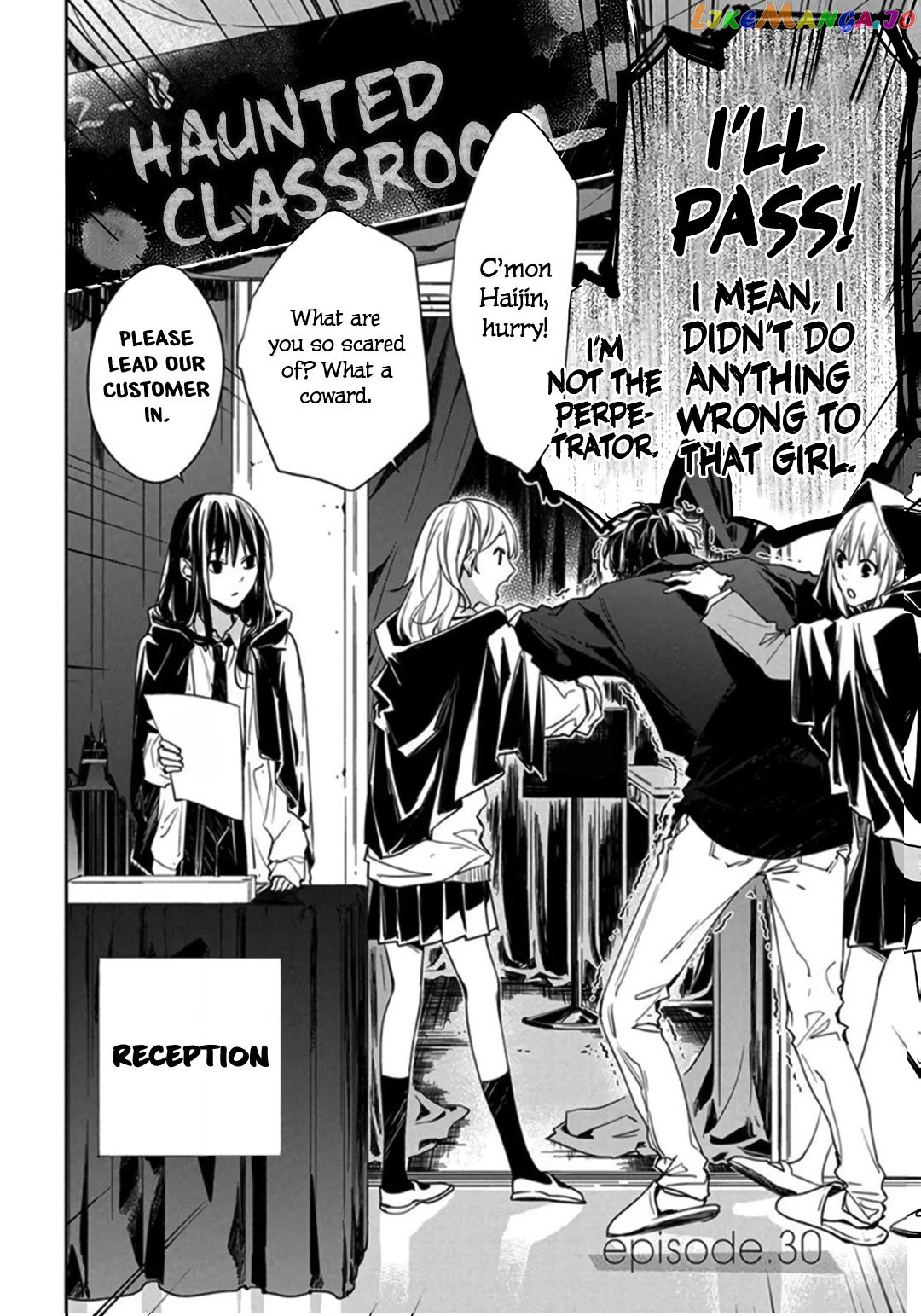 Tsuiraku JK to Haijin Kyoushi chapter 30 - page 4