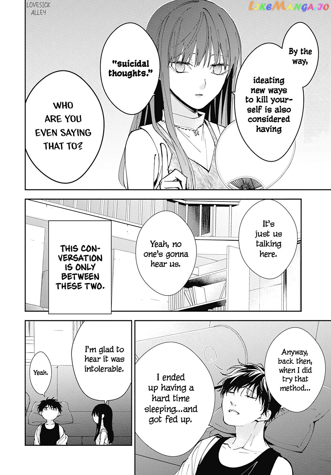 Tsuiraku JK to Haijin Kyoushi chapter 87 - page 10
