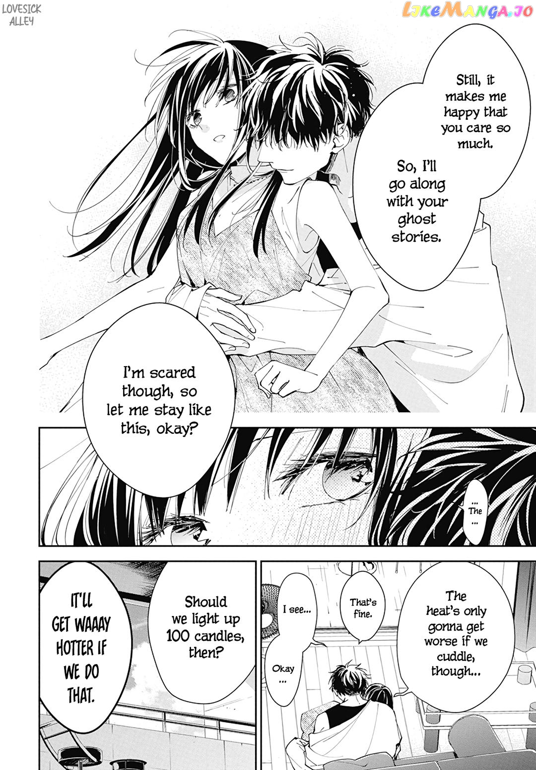 Tsuiraku JK to Haijin Kyoushi chapter 87 - page 16