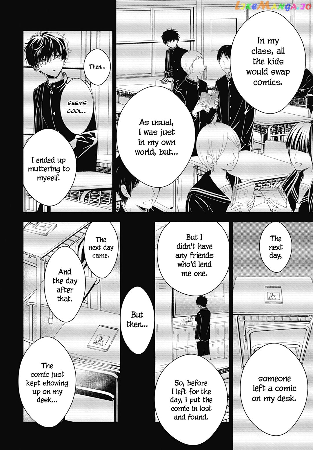 Tsuiraku JK to Haijin Kyoushi chapter 87 - page 18