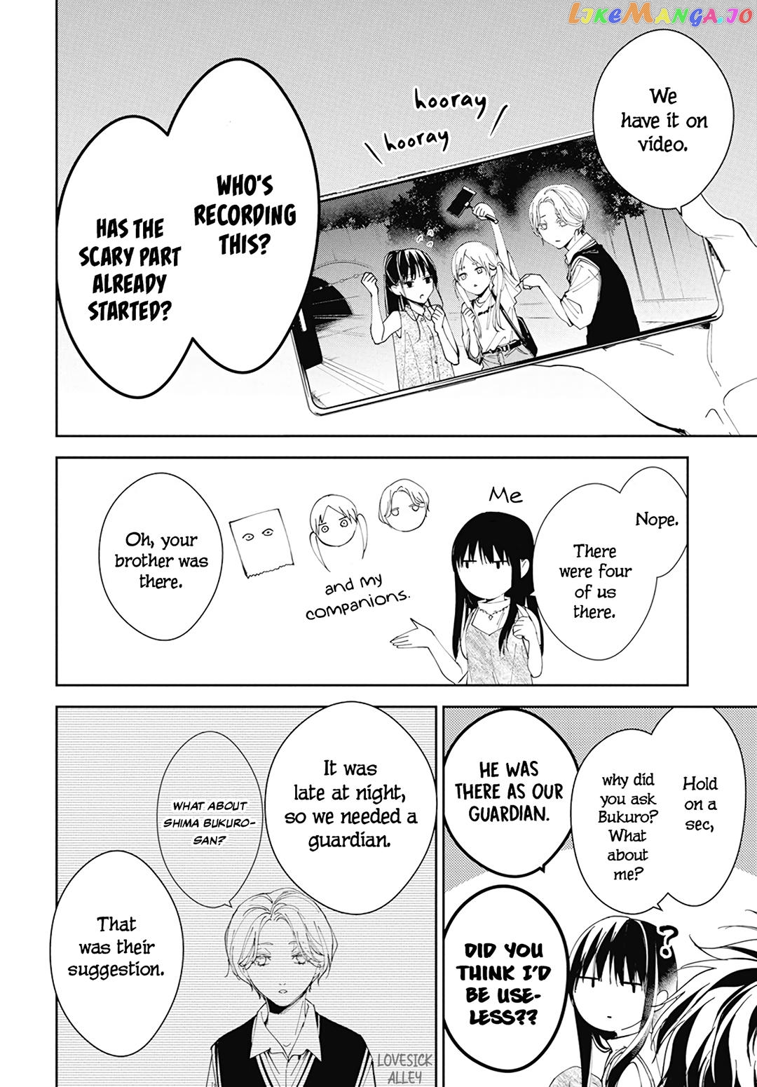 Tsuiraku JK to Haijin Kyoushi chapter 87 - page 22